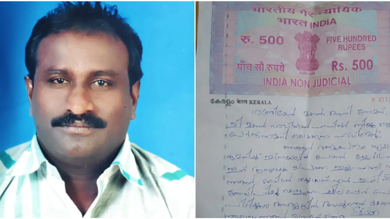 Kerala man's death in Jordan: Biju Jalas denies role as agent, claims money was for travel arrangements