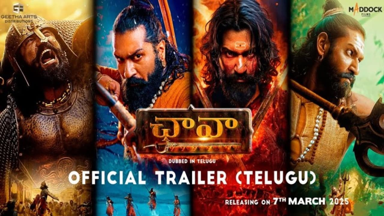 ‘ఛావా’ తెలుగు ట్రైలర్, గూస్ బంప్స్ 