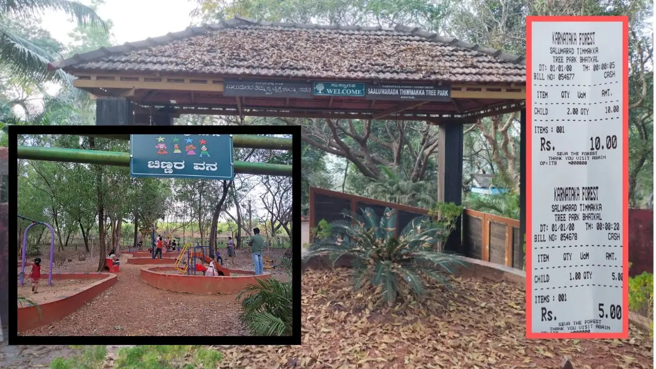 Bhatkal: ಅರಣ್ಯ ಇಲಾಖೆಯ ಹೊಸ ರೂಲ್ಸ್‌, ಪಾರ್ಕ್‌ನಲ್ಲಿ ಮಕ್ಕಳು ಆಟವಾಡೋದಕ್ಕೆ ಕೊಡಬೇಕು ಫೀಸ್‌!