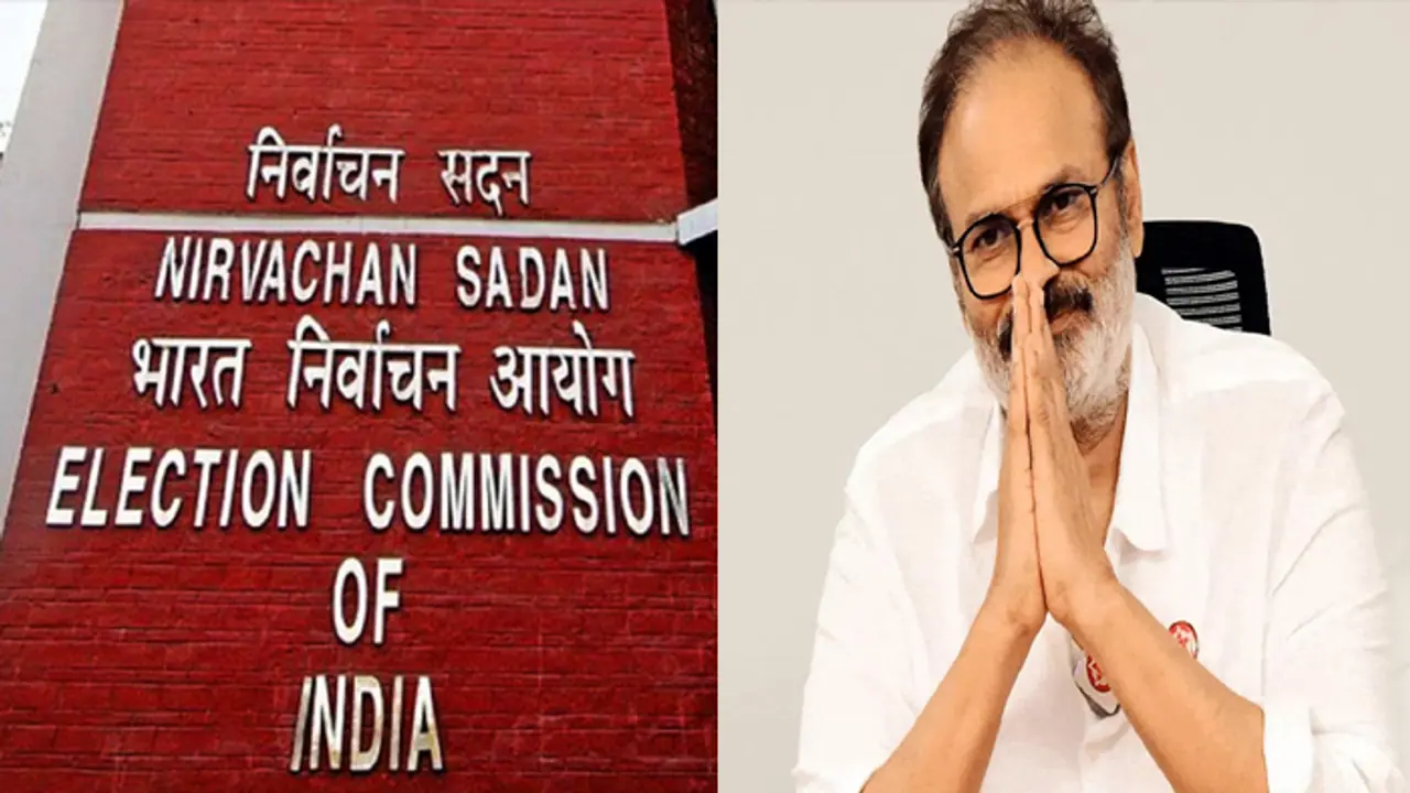 MLC Elections: ఆంధ్రప్రదేశ్, తెలంగాణలో మోగిన ఎన్నికల నగారా.. అందరి దృష్టి నాగబాబుపైనే MLC Elections: ఆంధ్రప్రదేశ్, తెలంగాణలో మోగిన ఎన్నికల నగారా.. అందరి దృష్టి నాగబాబుపైనే