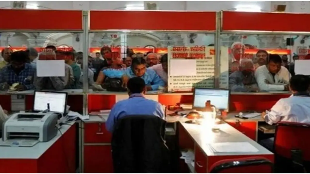 India Post Payments Bank