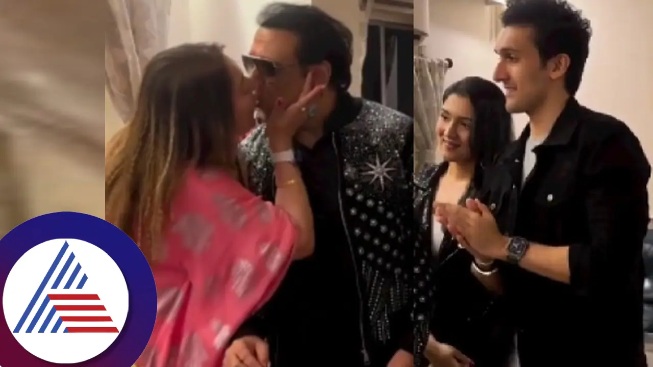 ಡಿವೋರ್ಸ್​ ಸುದ್ದಿ ಬೆನ್ನಲ್ಲೇ ಗೋವಿಂದ ಸುನಿತಾ ಲಿಪ್​ಲಾಕ್​ ವಿಡಿಯೋ ವೈರಲ್​: ಇದರಲ್ಲೇನಿದೆ? 