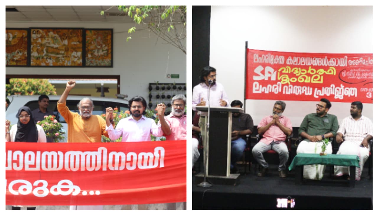 അക്രമങ്ങളും ലഹരി ഉപയോഗവും കൂടുന്നത് സംഘടനാ പ്രവർത്തനം നിരോധിച്ച അരാഷ്ട്രീയ ക്യാമ്പസുകളിൽ; മലപ്പുറം സബ്കളക്ടർ അക്രമങ്ങളും ലഹരി ഉപയോഗവും കൂടുന്നത് സംഘടനാ പ്രവർത്തനം നിരോധിച്ച അരാഷ്ട്രീയ ക്യാമ്പസുകളിൽ; മലപ്പുറം സബ്കളക്ടർ