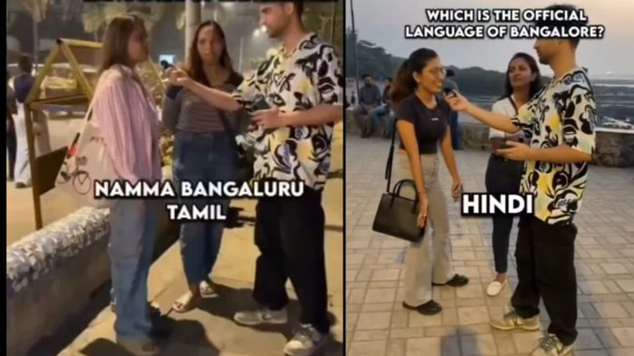 ಬೆಂಗಳೂರಿನ ಅಧಿಕೃತ ಭಾಷೆ ಹಿಂದಿ, ಇಂಗ್ಲೀಷ್, ಮಲೆಯಾಳಂ ಅಂತೆ! ಕನ್ನಡಿಗರು ಎಲ್ಲಿಗೆ ಹೋಗಬೇಕು?