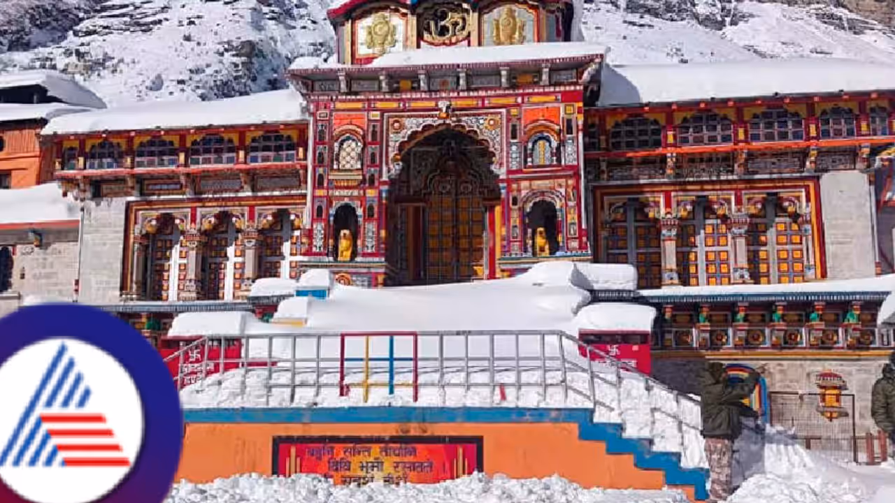 Badrinath Avalanche: ಬದರಿನಾಥದಲ್ಲಿ ಶಂಖನಾದ ನಿಷೇಧ: ಹಿಮಕುಸಿತಕ್ಕೆ ಕಾರಣವೇನು ಗೊತ್ತಾ? Badrinath Avalanche: ಬದರಿನಾಥದಲ್ಲಿ ಶಂಖನಾದ ನಿಷೇಧ: ಹಿಮಕುಸಿತಕ್ಕೆ ಕಾರಣವೇನು ಗೊತ್ತಾ?