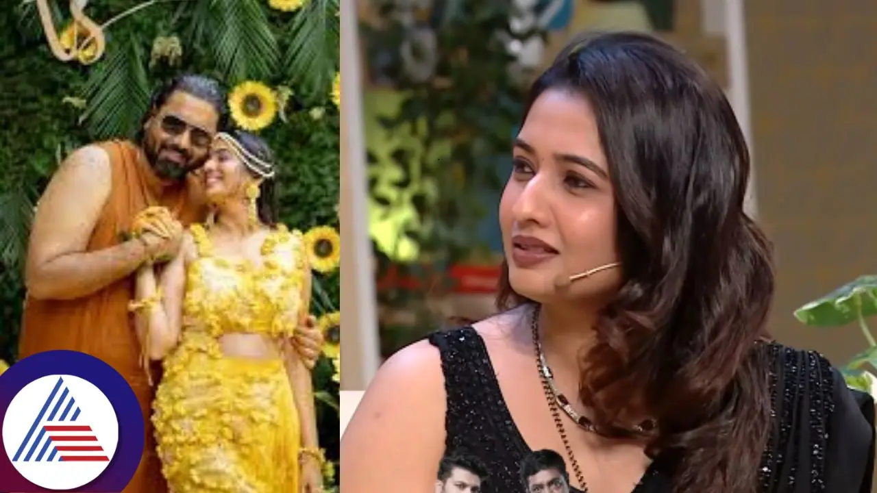 ಸ್ನೇಹಿತೆ ಲವ್ ಪ್ರಪೋಸಲ್ ಮುಂದಿಡಲು ಹೋಗಿ ಸೋನಲ್ ಲವಲ್ಲಿ ಬಿದ್ದ ಕಥೆ ಲೀಕ್; ತರುಣ್ ಸುಧೀರ್ ಲಕ್ಕಿ ಎಂದ ನೆಟ್ಟಿಗರು ಸ್ನೇಹಿತೆ ಲವ್ ಪ್ರಪೋಸಲ್ ಮುಂದಿಡಲು ಹೋಗಿ ಸೋನಲ್ ಲವಲ್ಲಿ ಬಿದ್ದ ಕಥೆ ಲೀಕ್; ತರುಣ್ ಸುಧೀರ್ ಲಕ್ಕಿ ಎಂದ ನೆಟ್ಟಿಗರು