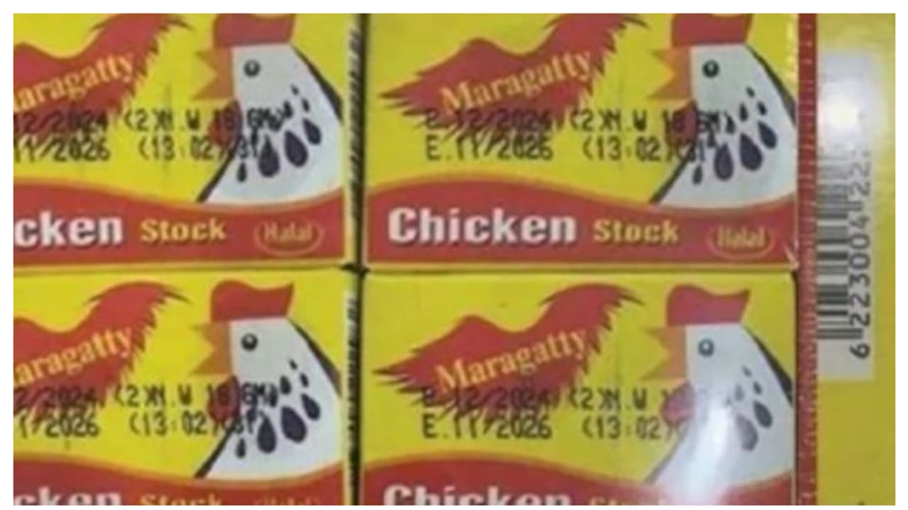 നിരോധിത കൃത്രിമ നിറങ്ങളുടെ സാന്നിധ്യം; മാരഗറ്റി ചിക്കന്‍ സ്റ്റോക്ക് ഖത്ത‍ർ വിപണിയിൽ ഇല്ലെന്ന് അധികൃതർ