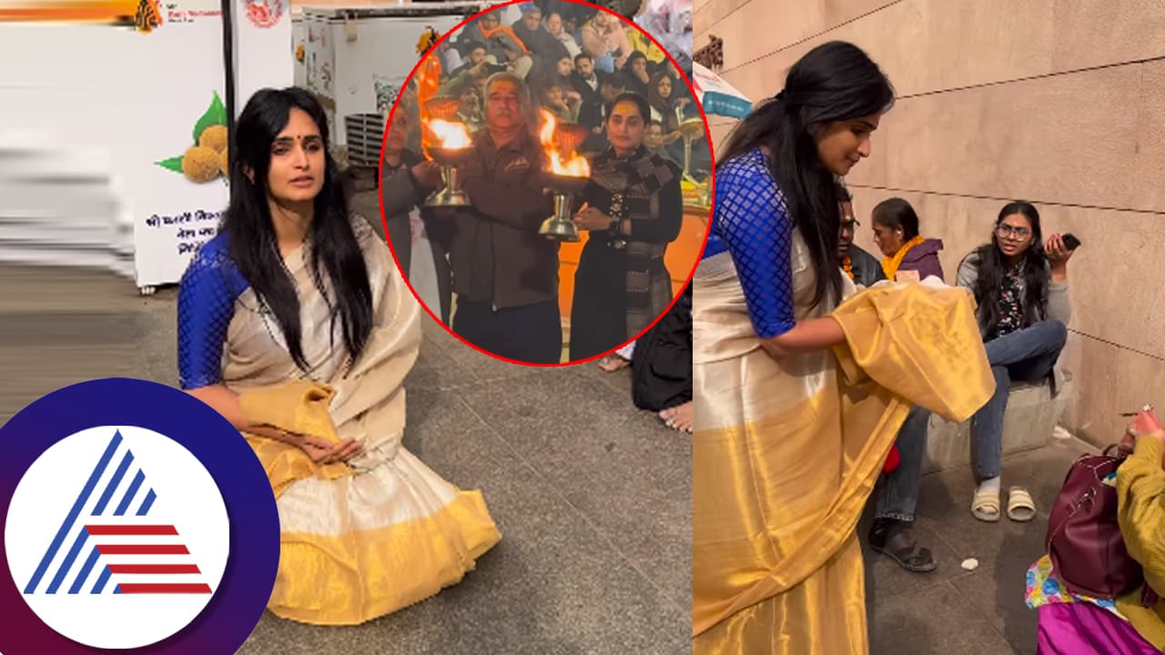 ದಿನಪೂರ್ತಿ ಭಿಕ್ಷೆ ಬೇಡಿ ಊಟ ಮಾಡಿದ ಬಿಗ್​ಬಾಸ್​ ಕಾವ್ಯಾ ಶಾಸ್ತ್ರಿ: ಅಪ್ಪನಿಗೆ ಮರುಜೀವ ಬಂದ ಆ ಘಟನೆ ನೆನೆದ ನಟಿ 