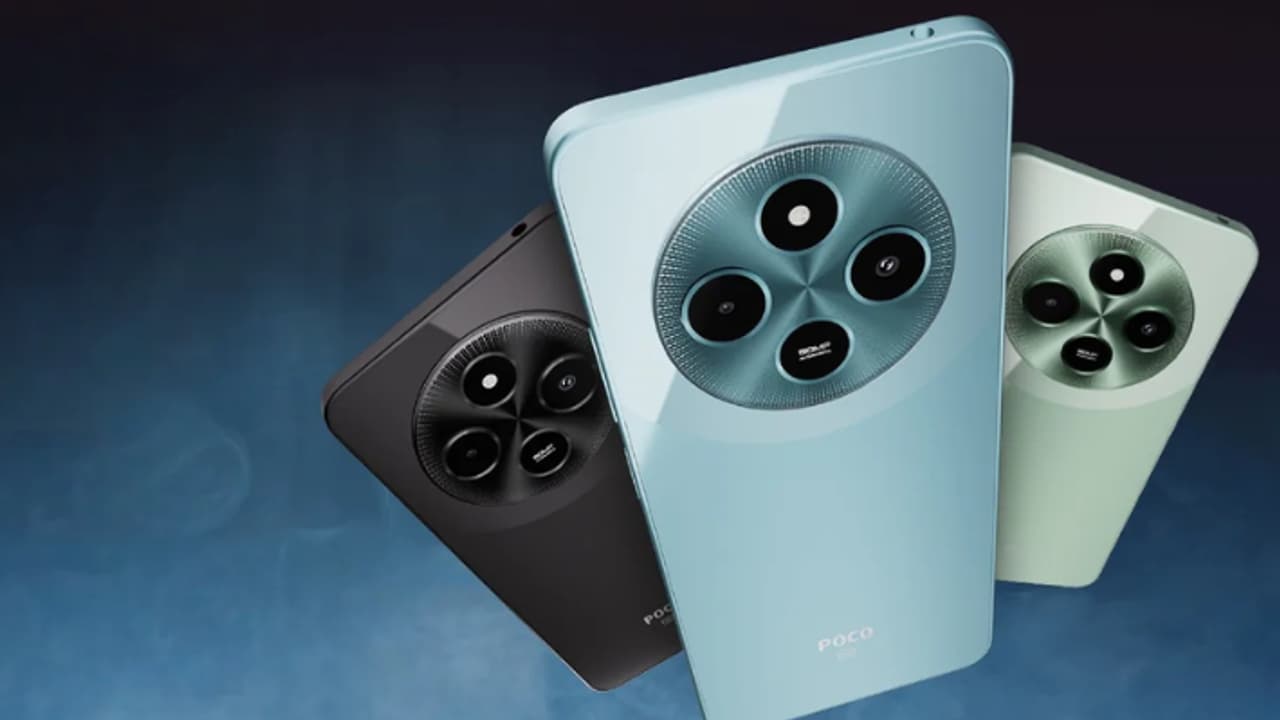 10000 ரூபாய்க்கு 50MP கேமராவுடன் போக்கோ M7 5G அறிமுகம்! 10000 ரூபாய்க்கு 50MP கேமராவுடன் போக்கோ M7 5G அறிமுகம்!