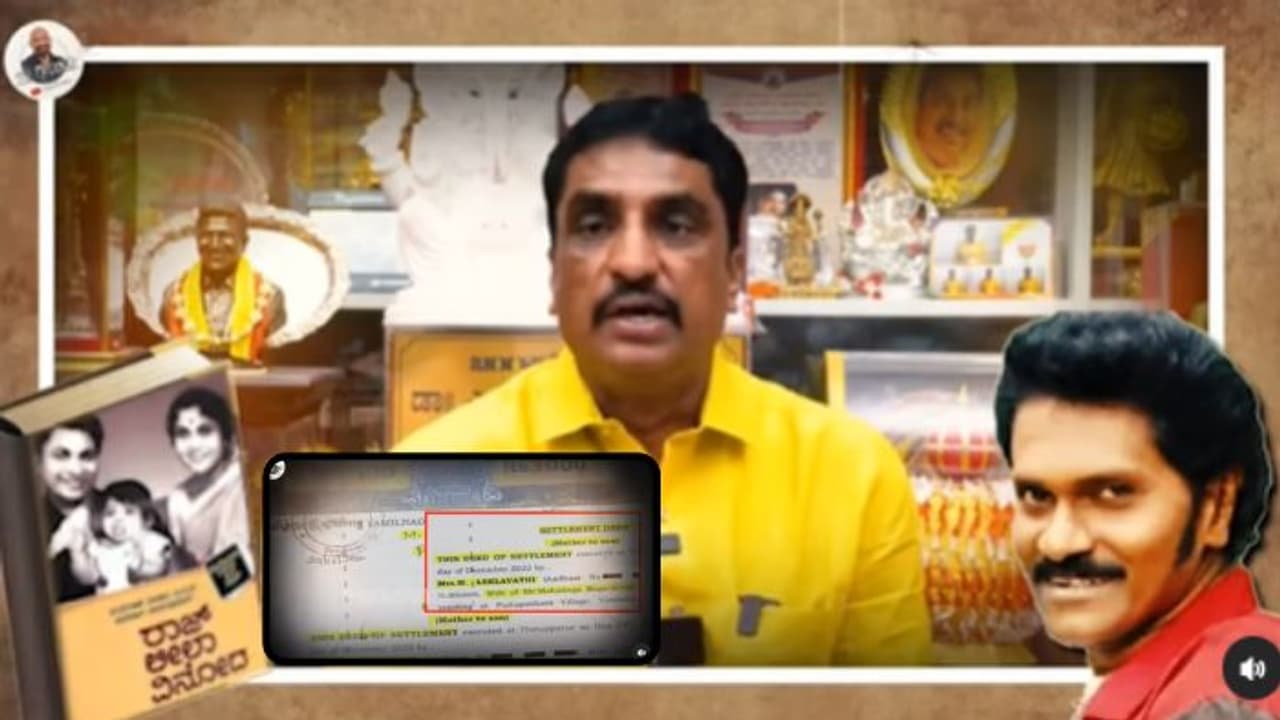 ಲೀಲಾವತಿ ಪುತ್ರ ವಿನೋದ್ ರಾಜ್ ಈವರೆಗೆ ವಿದೇಶಕ್ಕೂ ಹೋಗದಿರಲು ಕಾರಣ ಬಿಚ್ಚಿಟ್ಟ ಅಣ್ಣಾವ್ರ ಅಭಿಮಾನಿ ಎನ್.ಆರ್. ರಮೇಶ್!