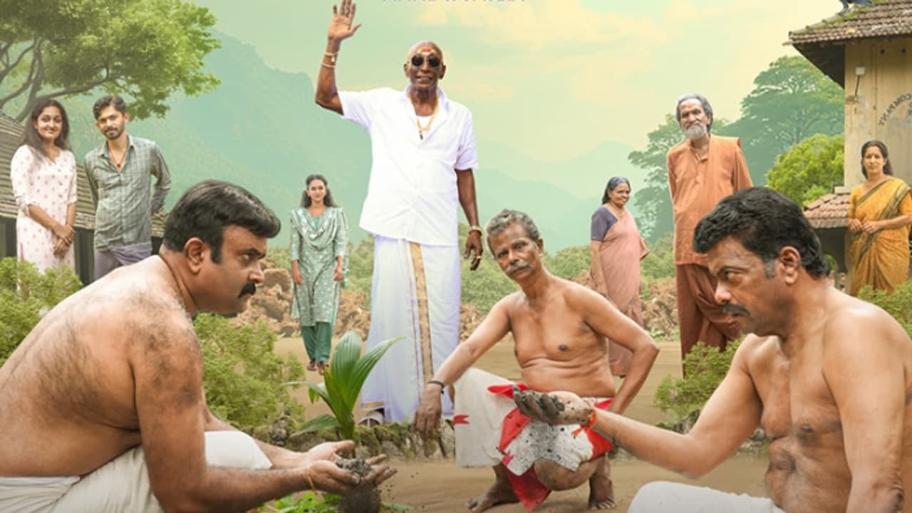 തിയേറ്റർ ചിരിപൂരമാകാൻ പരിവാർ : ഓൺലൈൻ ബുക്കിങ് ആരംഭിച്ചു. തിയേറ്റർ ചിരിപൂരമാകാൻ പരിവാർ : ഓൺലൈൻ ബുക്കിങ് ആരംഭിച്ചു.