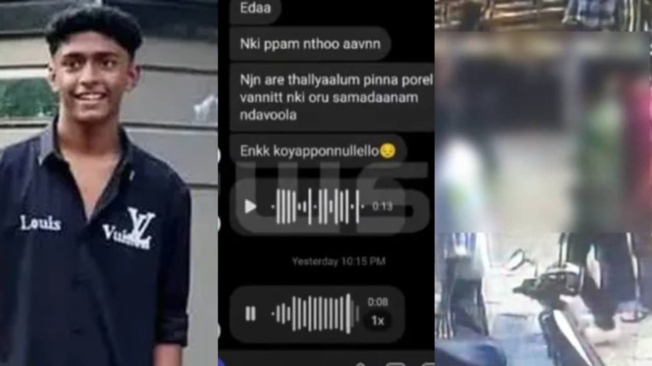'ആസൂത്രണം നടന്ന ഇൻസ്റ്റ ഗ്രൂപ്പുകളെക്കുറിച്ച് വിവരം വേണം'; ഷഹബാസ് കൊലപാതകം, മെറ്റയോട് വിവരങ്ങൾ തേടി പൊലീസ് 'ആസൂത്രണം നടന്ന ഇൻസ്റ്റ ഗ്രൂപ്പുകളെക്കുറിച്ച് വിവരം വേണം'; ഷഹബാസ് കൊലപാതകം, മെറ്റയോട് വിവരങ്ങൾ തേടി പൊലീസ്