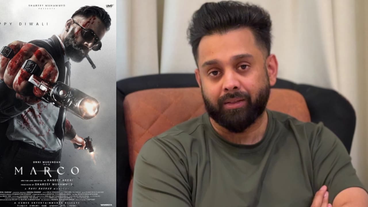 മാർക്കോ കുട്ടികൾ കാണരുതാത്ത സിനിമയെന്ന് നിർമ്മാതാവ് ഷരീഫ് മുഹമ്മദ്; 'വയലൻസ് സിനിമകൾ ഇനി ചെയ്യില്ല' മാർക്കോ കുട്ടികൾ കാണരുതാത്ത സിനിമയെന്ന് നിർമ്മാതാവ് ഷരീഫ് മുഹമ്മദ്; 'വയലൻസ് സിനിമകൾ ഇനി ചെയ്യില്ല'