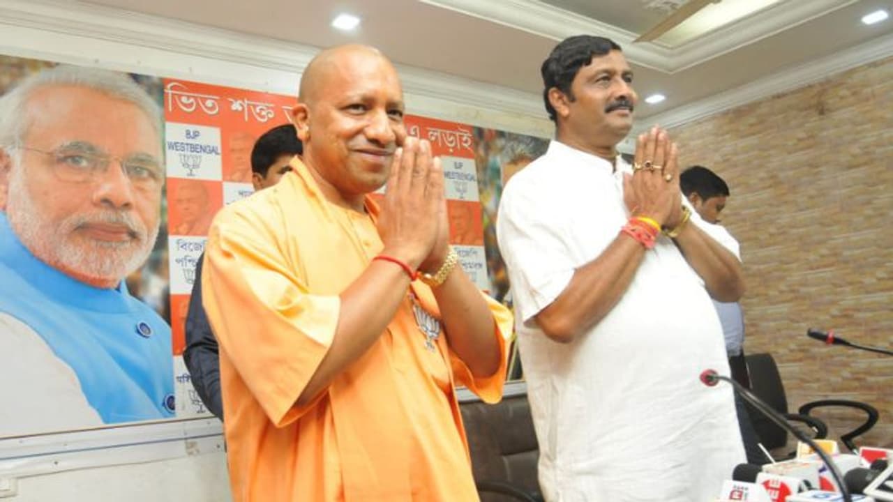 CM Yogi