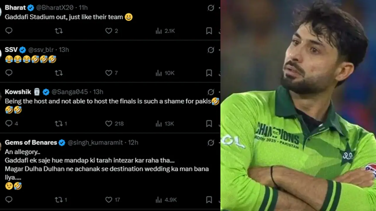 சோன‌முத்தா இதுவும் போச்சா! பாகிஸ்தானை வச்சி செய்யும் நெட்டிசன்கள்! என்ன விஷயம்?