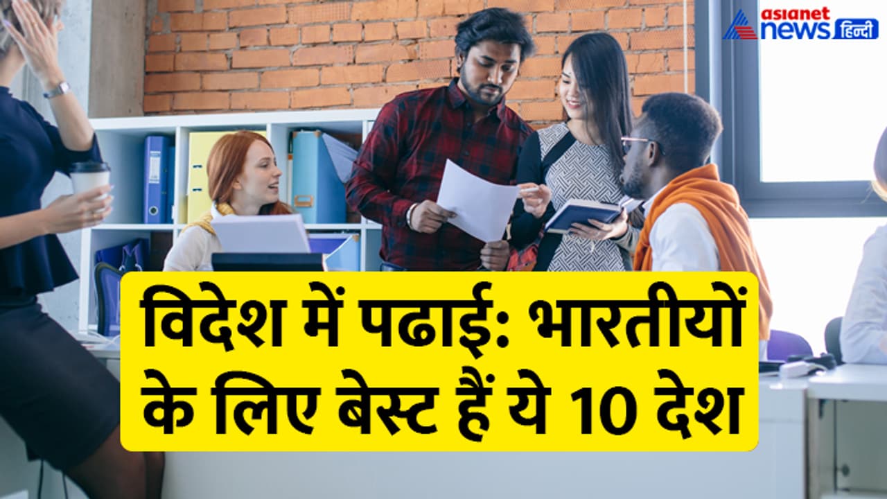 top 10 countries for indian students to study and work