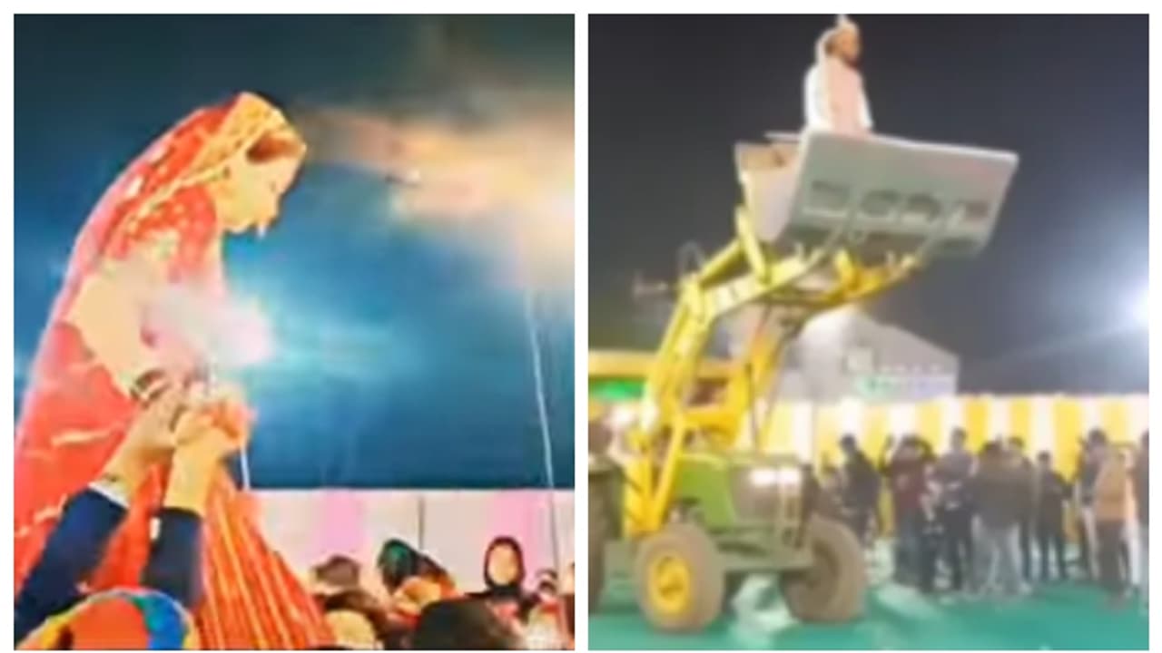 വധു, സഹോദരന്‍റെ തോളിൽ കയറിയാൽ വരൻ, ജെസിബിയിൽ എത്തും; വിവാഹ വേദിയിലേക്കുള്ള വധൂവരന്മാരുടെ എൻട്രി വീഡിയോ വൈറൽ