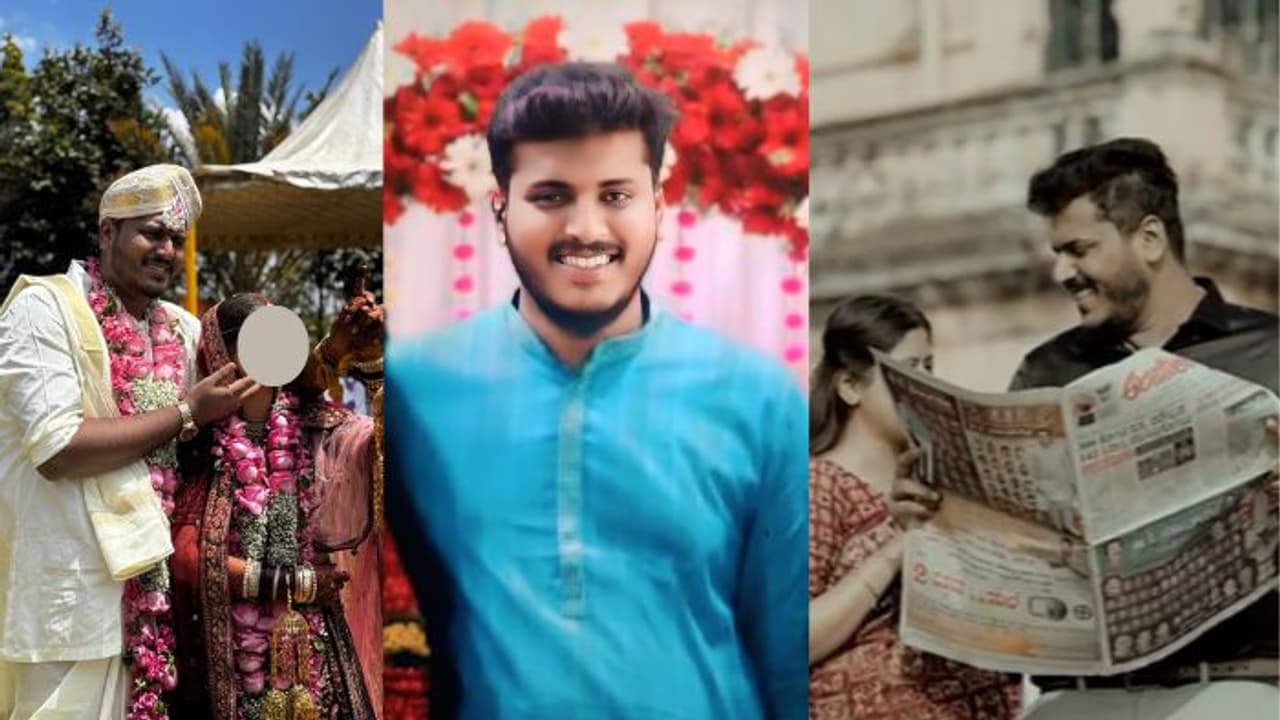 ಮದುವೆಯಾದ 3 ದಿನಕ್ಕೆ ಹಾರ್ಟ್ ಅಟ್ಯಾಕ್‌ಗೆ ಬಲಿಯಾದ ಟೆಕ್ಕಿ; ಮಂಡ್ಯದ ಗಂಡು ಶಶಾಂಕ್ ಇನ್ನಿಲ್ಲ!