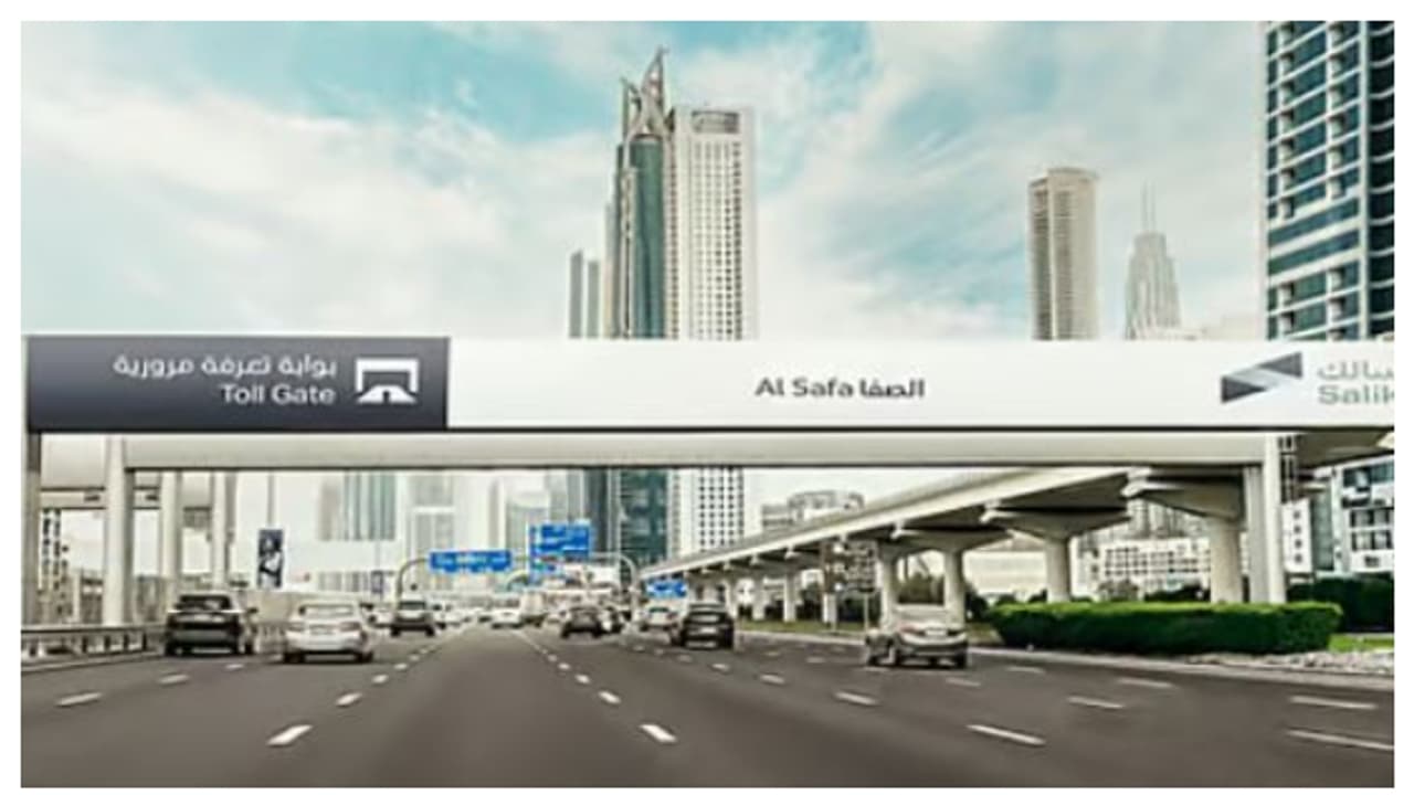 പുതിയ ടോൾ ഗേറ്റുകൾ; നേടിയത് 230 കോടി ദിർഹം, സാലികിന്‍റെ വരുമാനത്തിൽ വൻ വര്‍ധന