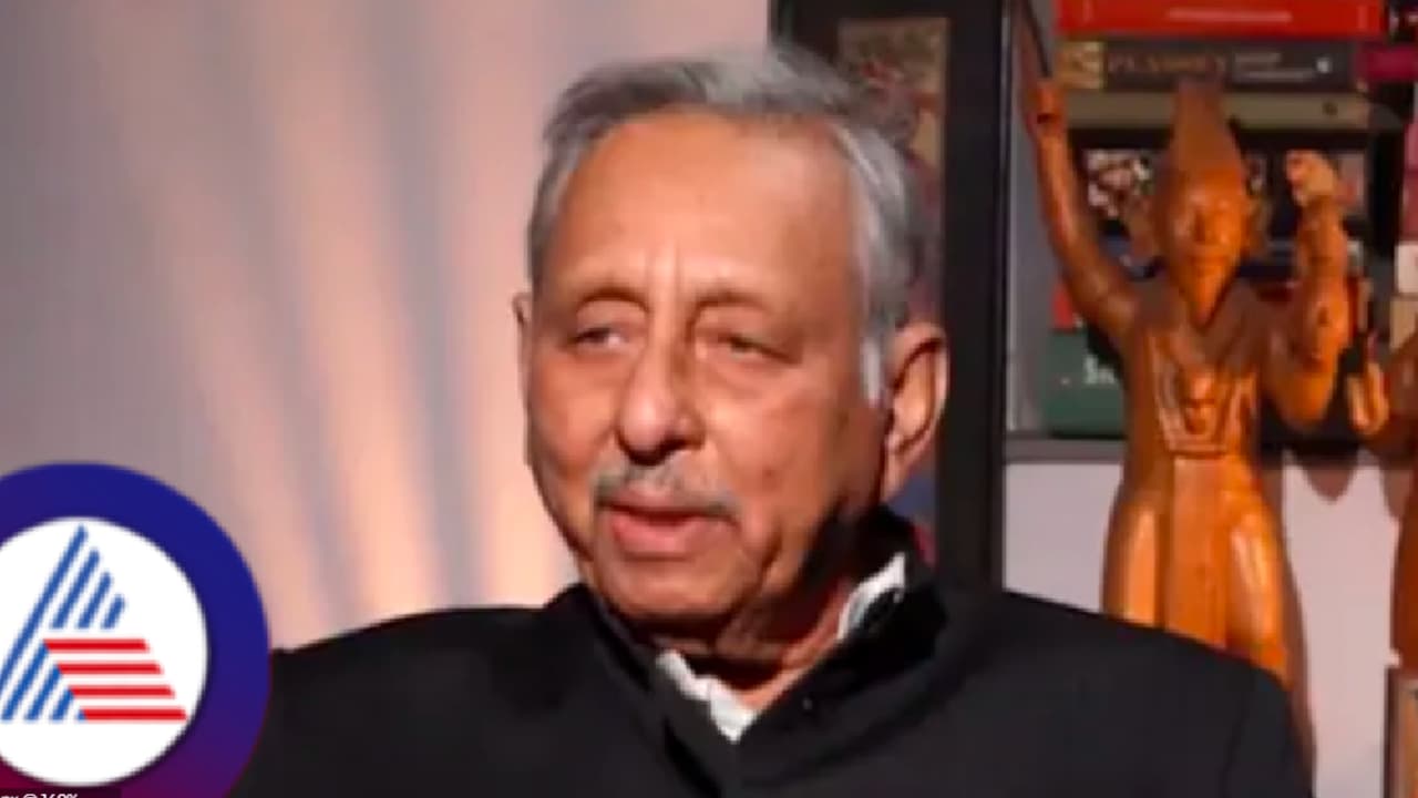 ಎರಡೂ ಯುನಿವರ್ಸಿಟಿಯಲ್ಲಿ ಫೇಲ್‌ ಆಗಿದ್ದ ರಾಜೀವ್ ಗಾಂಧಿ ಪ್ರಧಾನಿಯಾಗಿದ್ದರು, ಮಣಿಶಂಕರ್ ಅಯ್ಯರ್ ಹೇಳಿಕೆ ಅಚ್ಚರಿ!