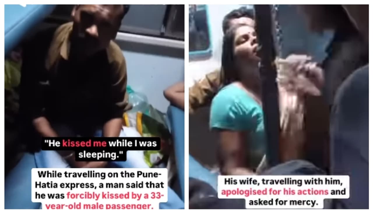 'ഇഷ്ടപ്പെട്ടു, അത് കൊണ്ട്'; ട്രെയിനിൽ സഹയാത്രികനെ ബലമായി ഉമ്മവച്ചതിനെ ന്യായീകരിച്ച് യുവാവ്; വീഡിയോ വൈറൽ 'ഇഷ്ടപ്പെട്ടു, അത് കൊണ്ട്'; ട്രെയിനിൽ സഹയാത്രികനെ ബലമായി ഉമ്മവച്ചതിനെ ന്യായീകരിച്ച് യുവാവ്; വീഡിയോ വൈറൽ
