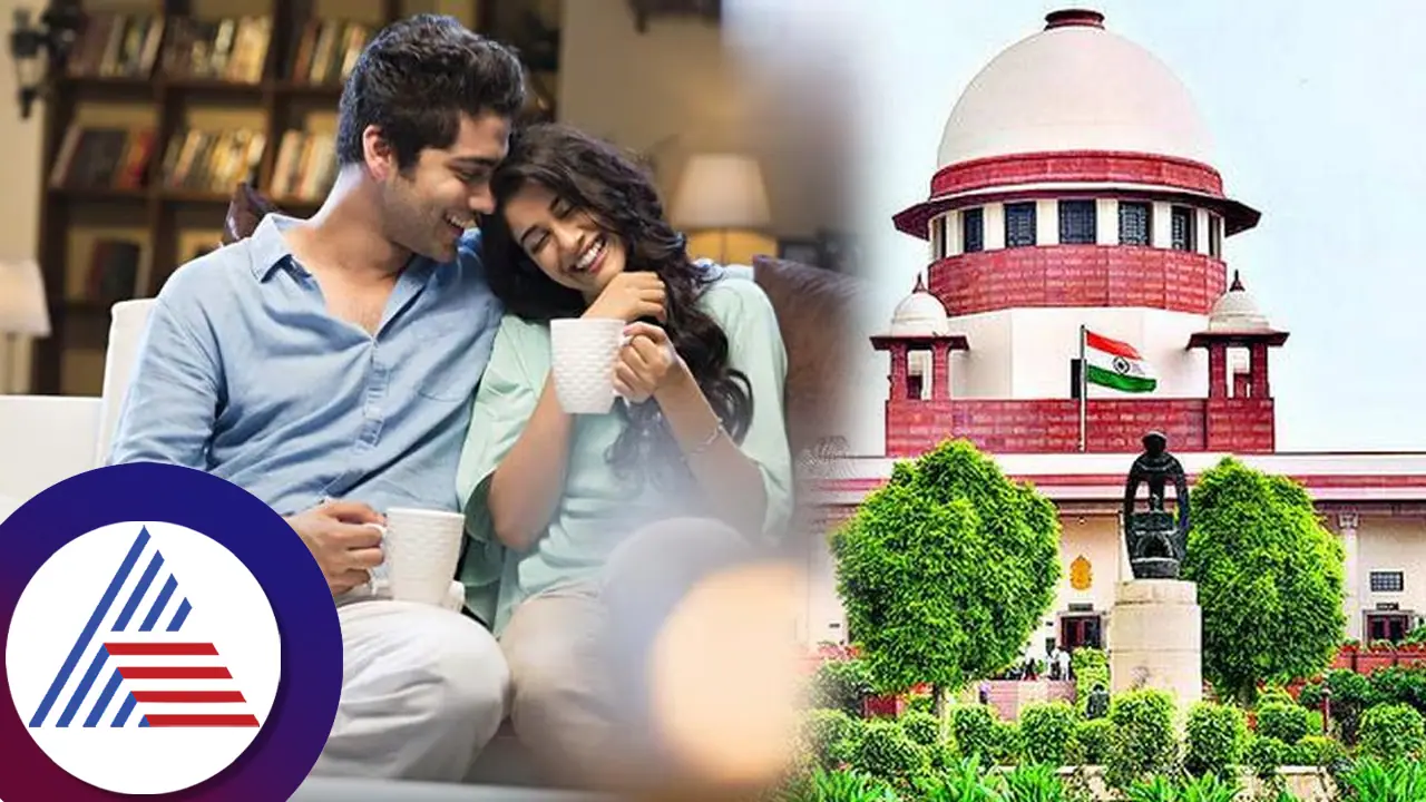 ಮದ್ವೆಯಾಗ್ತಾನೆಂದು 16 ವರ್ಷ ಉಪನ್ಯಾಸಕಿ ಜೊತೆಗಿದ್ದ ಬ್ಯಾಂಕ್​ ಅಧಿಕಾರಿ: ಸುಪ್ರೀಂಕೋರ್ಟ್​ ಕೊಟ್ಟೇಬಿಟ್ಟಿತು ಶಾಕ್​! 