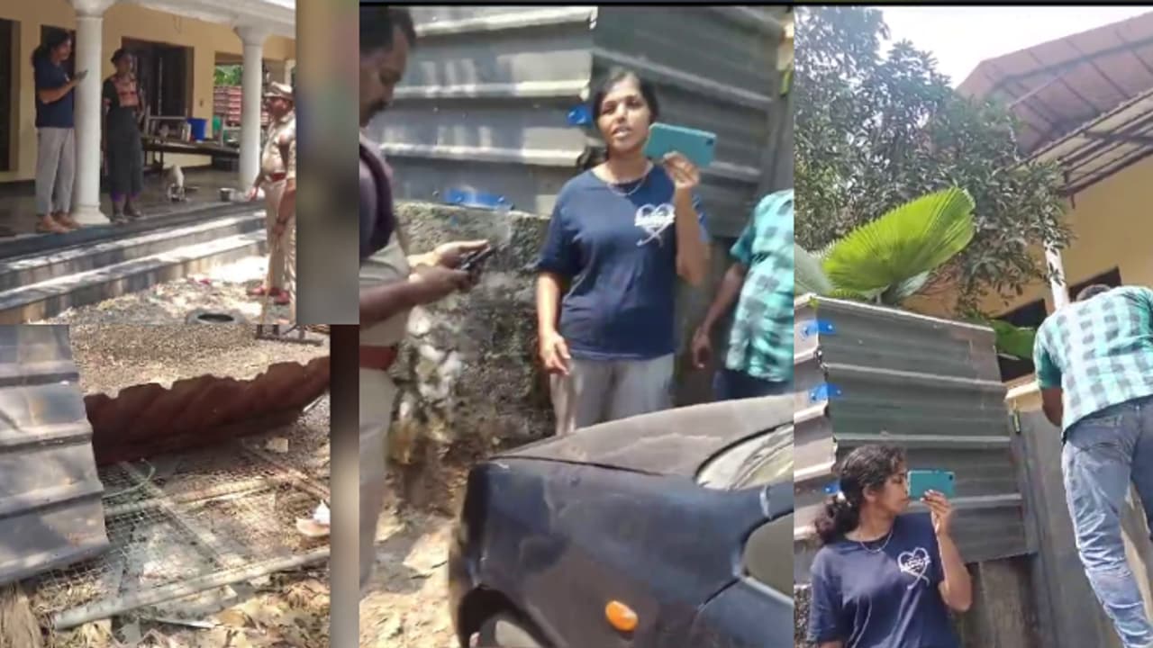 അസഹനീയമായ ദുർഗന്ധവും കുരയും, യുവതി വാടക വീട്ടിൽ പാർപ്പിച്ചത് 42 തെരുവുനായ്ക്കളെ ; പ്രതിഷേധവുമായി നാട്ടുകാർ അസഹനീയമായ ദുർഗന്ധവും കുരയും, യുവതി വാടക വീട്ടിൽ പാർപ്പിച്ചത് 42 തെരുവുനായ്ക്കളെ ; പ്രതിഷേധവുമായി നാട്ടുകാർ