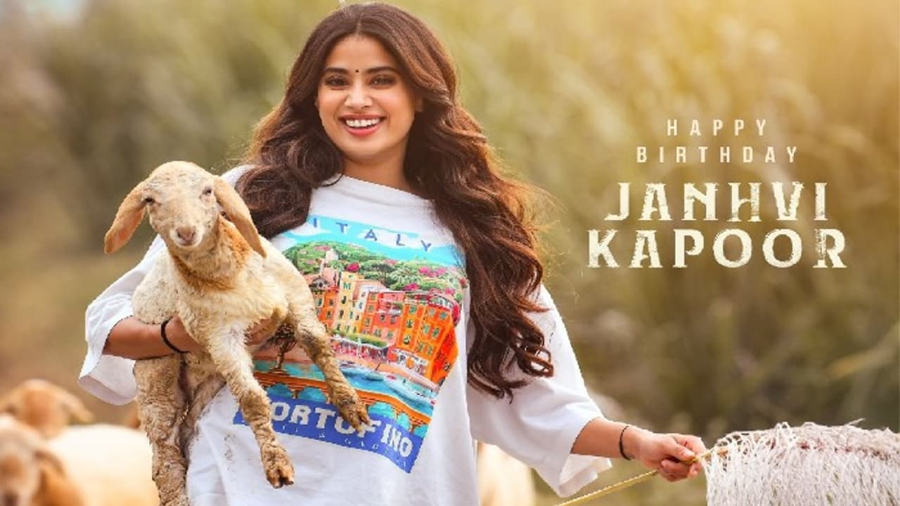 RC 16 నుంచి ఫస్ట్ అప్డేట్, జాన్వీ కపూర్ కు బుచ్చిబాబు టీమ్ సర్ ప్రైజ్ గిప్ట్