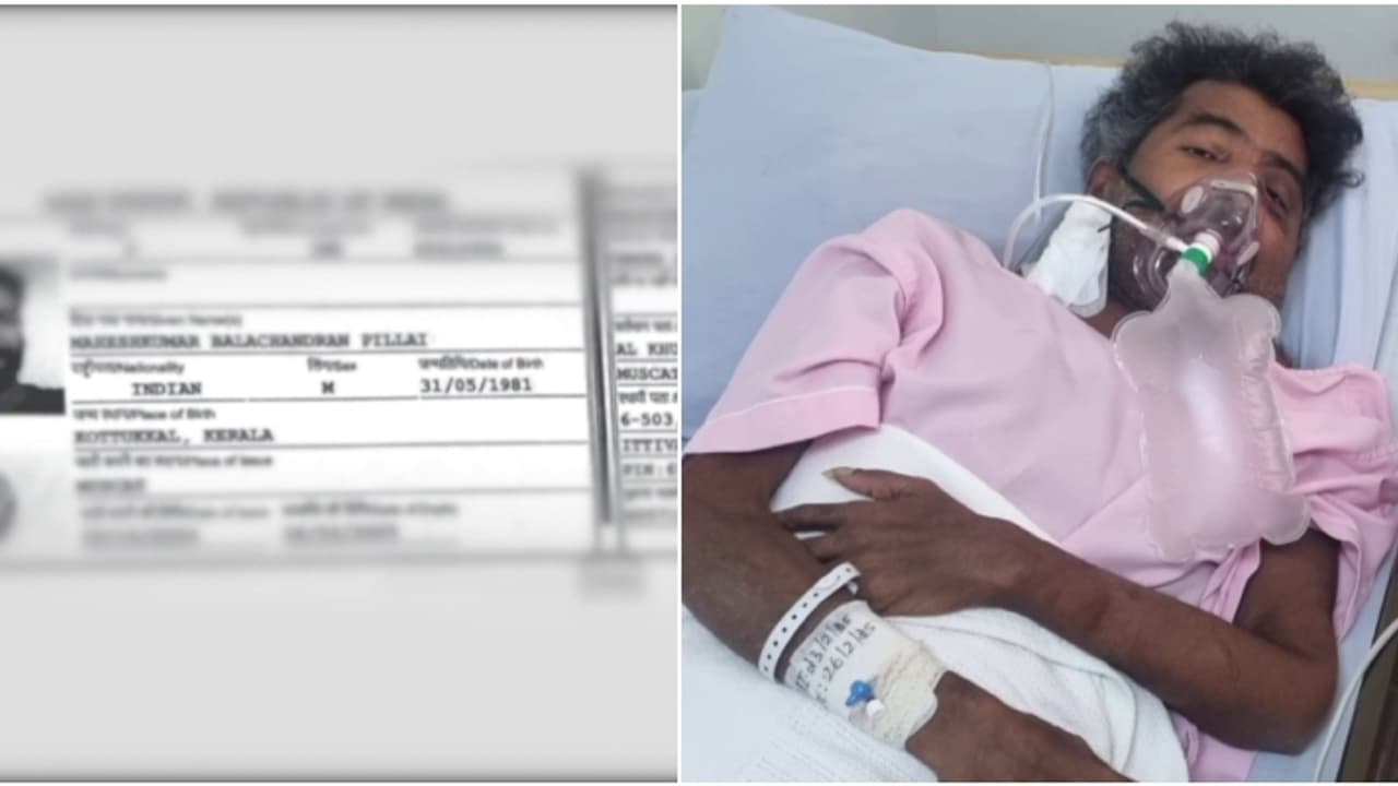 വൃക്കകൾ തകർന്ന് ഒമാനിൽ സഹായം തേടിയ പ്രവാസി മരിച്ചു; മഹേഷിന്റെ അന്ത്യം നാട്ടിൽ പോകണമെന്ന ആഗ്രഹം ബാക്കിയാക്കി വൃക്കകൾ തകർന്ന് ഒമാനിൽ സഹായം തേടിയ പ്രവാസി മരിച്ചു; മഹേഷിന്റെ അന്ത്യം നാട്ടിൽ പോകണമെന്ന ആഗ്രഹം ബാക്കിയാക്കി