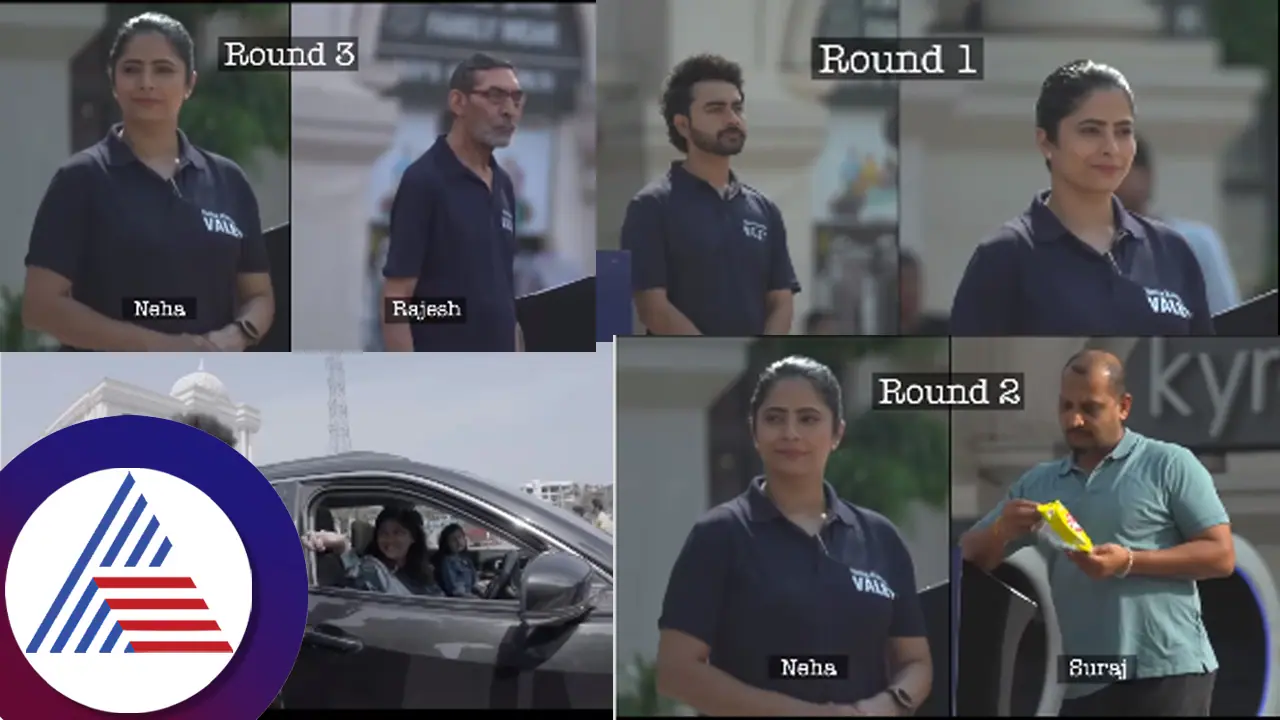 ಗಂಡಸರಿಗೂ ಬೇಡವಾಯ್ತು ಈ ಸುಂದರಿ: ಯುವತಿ ಬಿಟ್ಟು ಅಜ್ಜನ ಕೈಗೆ ಕೀಲಿ ಕೊಟ್ಟ ಶೇ.97ರಷ್ಟು ಮಂದಿ! 