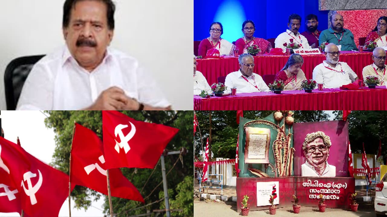 കേരളത്തെ വരിഞ്ഞുമുറുക്കുന്ന ലഹരിമാഫിയയെക്കുറിച്ച് സിപിഎം സമ്മേളനം എന്തുകൊണ്ട് ചര്‍ച്ച ചെയ്യുന്നില്ല:ചെന്നിത്തല
