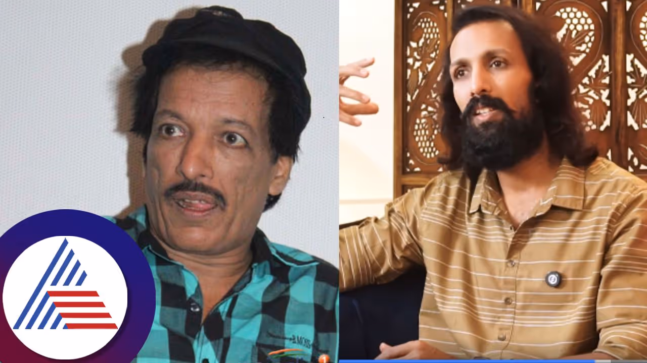 ನಟ ಕಾಶಿನಾಥ್ಗೆ ಕ್ಯಾನ್ಸರ್ ಇತ್ತು ಅಂತ ಪತ್ನಿಗೂ ಹೇಳದೆ ಮುಚ್ಚಿಟ್ಟ ಪುತ್ರ; ಸತ್ಯ ಕೇಳಿ ಶಾಕ್ ಆದ ಫ್ಯಾನ್ಸ್ ನಟ ಕಾಶಿನಾಥ್ಗೆ ಕ್ಯಾನ್ಸರ್ ಇತ್ತು ಅಂತ ಪತ್ನಿಗೂ ಹೇಳದೆ ಮುಚ್ಚಿಟ್ಟ ಪುತ್ರ; ಸತ್ಯ ಕೇಳಿ ಶಾಕ್ ಆದ ಫ್ಯಾನ್ಸ್