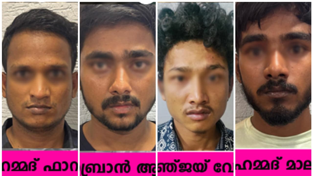 ഇത് കേരളമാണെന്നും കേരള പൊലീസ് ആണെന്നും മറന്നു പോയോ! ഒരേയൊരു തുമ്പ്, 4 മണിക്കൂറിൽ എല്ലാ പ്രതികളും വലയിൽ