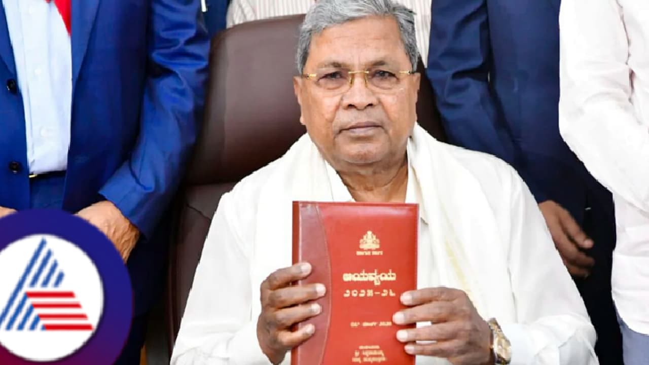 Karnataka Budget 2025 highlights | ಮಹಿಳಾ ದಿನಕ್ಕೆ ಸಿಎಂ ಸಿದ್ದರಾಮಯ್ಯ ಬಜೆಟ್‌ ಕೊಡುಗೆಗಳೇನು?