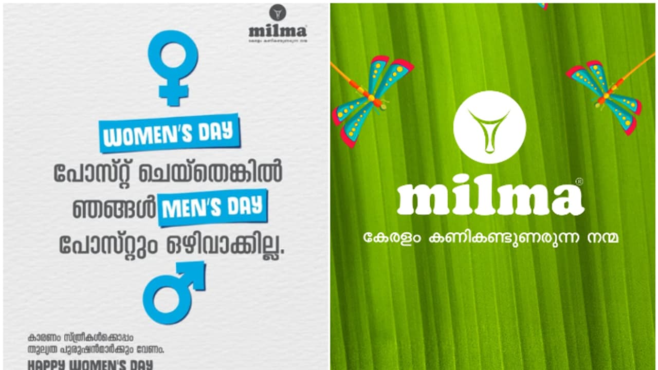 'ഞങ്ങൾ മെൻസ് ഡേ പോസ്റ്റും ഒഴിവാക്കില്ല, ഒട്ടും താഴെയല്ല പുരുഷന്‍'; വെറൈറ്റി പിടിക്കാൻ നോക്കി മിൽമ, പരിഹാസം
