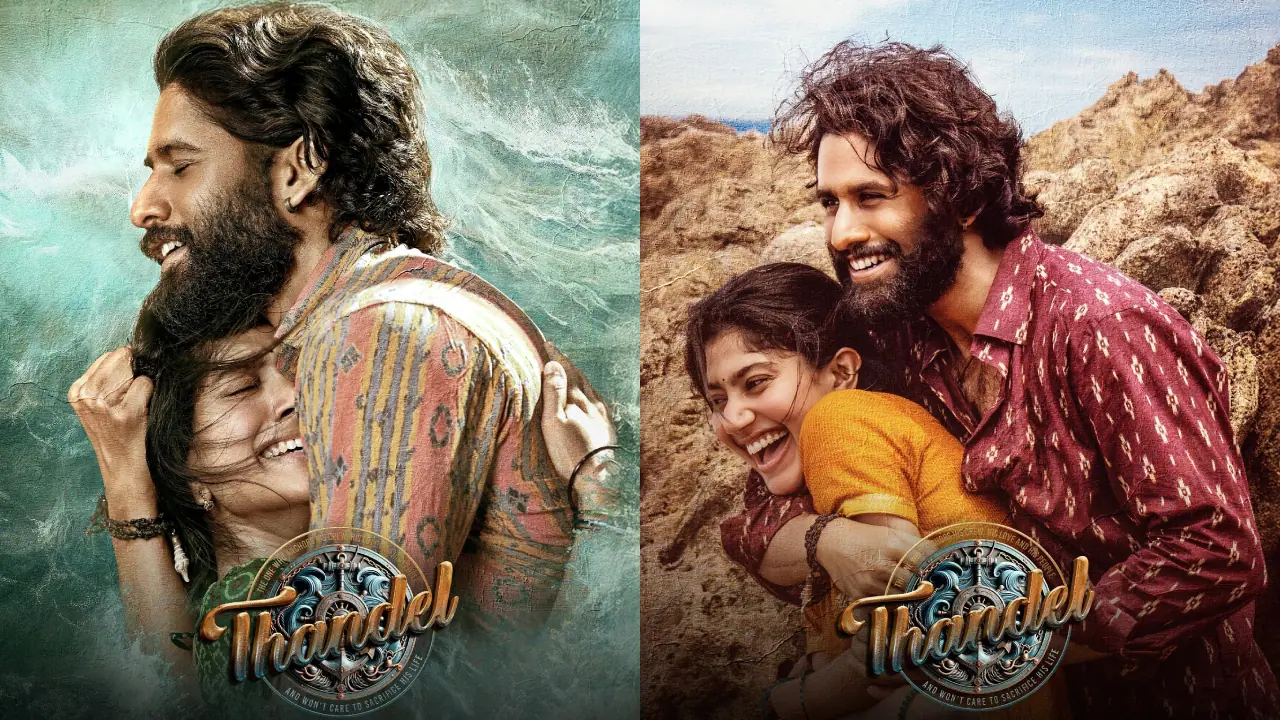 100 ಕೋಟಿ ರೂ ಕಲೆಕ್ಷನ್ ಮಾಡಿರೋ ತಂಡೇಲ್ ಸಿನಿಮಾ ಒಟಿಟಿಗೆ ಬಂದೇಬಿಡ್ತು! ಎಲ್ಲಿ ನೋಡಬಹುದು? 100 ಕೋಟಿ ರೂ ಕಲೆಕ್ಷನ್ ಮಾಡಿರೋ ತಂಡೇಲ್ ಸಿನಿಮಾ ಒಟಿಟಿಗೆ ಬಂದೇಬಿಡ್ತು! ಎಲ್ಲಿ ನೋಡಬಹುದು?