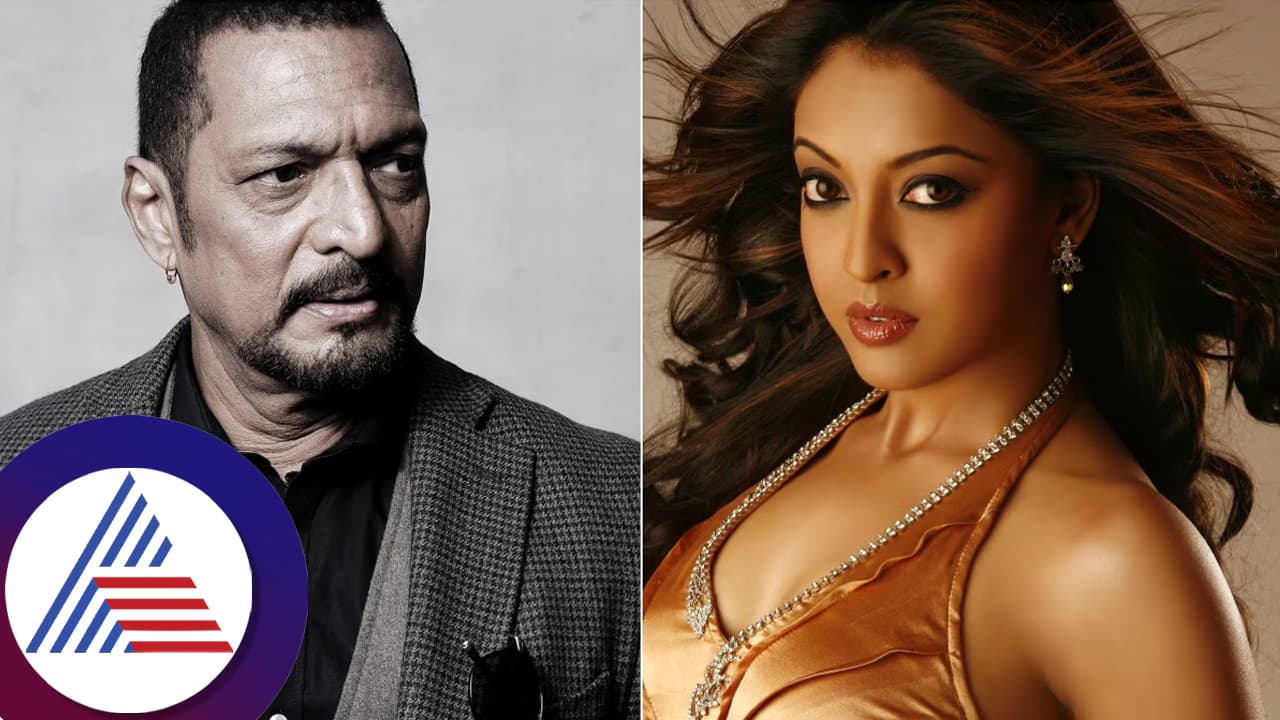 ಮೀ ಟೂ ಕೇಸ್ನಿಂದ ಬಾಲಿವುಡ್ ನಟ ನಾನಾ ಪಾಟೇಕರ್ ಮುಕ್ತ: ನಟಿ ತನುಶ್ರೀ ದತ್ತಾ ಮಾಡಿದ್ದ ಆರೋಪವೇನು? ಮೀ ಟೂ ಕೇಸ್ನಿಂದ ಬಾಲಿವುಡ್ ನಟ ನಾನಾ ಪಾಟೇಕರ್ ಮುಕ್ತ: ನಟಿ ತನುಶ್ರೀ ದತ್ತಾ ಮಾಡಿದ್ದ ಆರೋಪವೇನು?