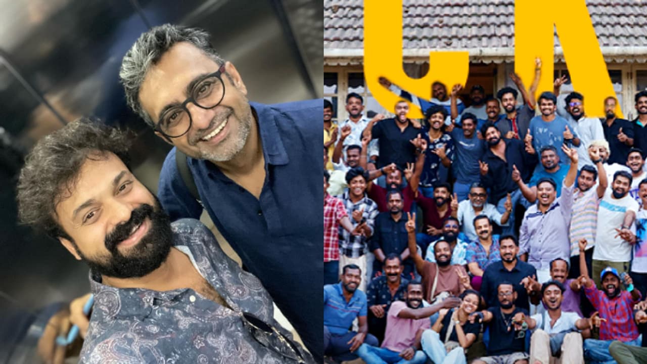 'ന്നാ താന്‍ കേസ് കൊട്' ടീം വീണ്ടും; 'ഒരു ദുരൂഹ സാഹചര്യത്തില്‍' പൂര്‍ത്തിയായി