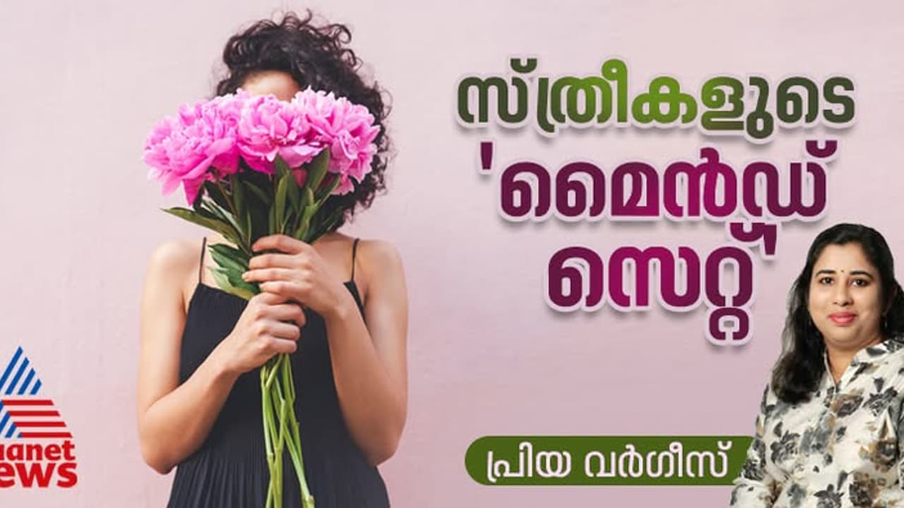 'ജോലി കിട്ടി കയ്യിൽ പൈസ വന്നാൽ ഭർത്താവിന് വിലകൊടുക്കില്ല, എല്ലാ കാര്യത്തിലും അഭിപ്രായം പറയാൻ തുടങ്ങും' 'ജോലി കിട്ടി കയ്യിൽ പൈസ വന്നാൽ ഭർത്താവിന് വിലകൊടുക്കില്ല, എല്ലാ കാര്യത്തിലും അഭിപ്രായം പറയാൻ തുടങ്ങും'