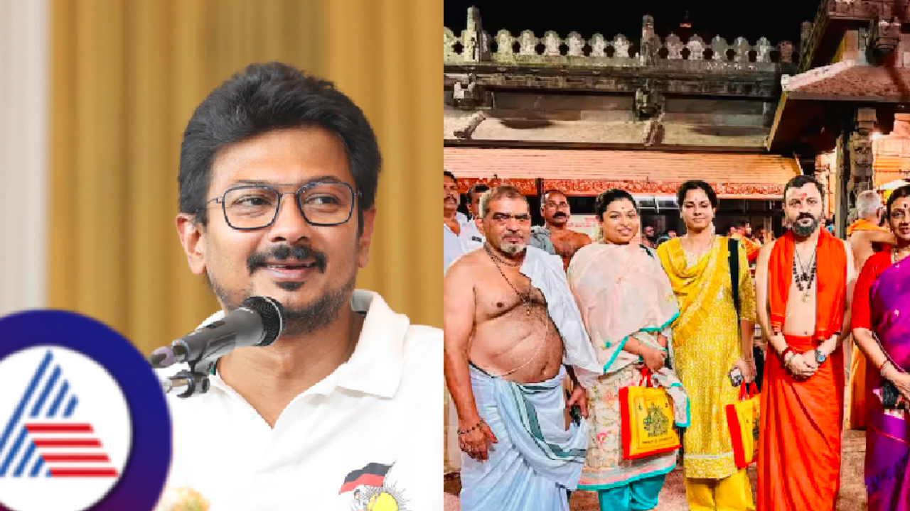 ಸನಾತನ ಧರ್ಮ ನಿಂದಿಸಿದ್ದ ತಮಿಳನಾಡು ಡಿಸಿಎಂ ತಾಯಿಯಿಂದ ಕೊಲ್ಲೂರಲ್ಲಿ ಪೂಜೆ!