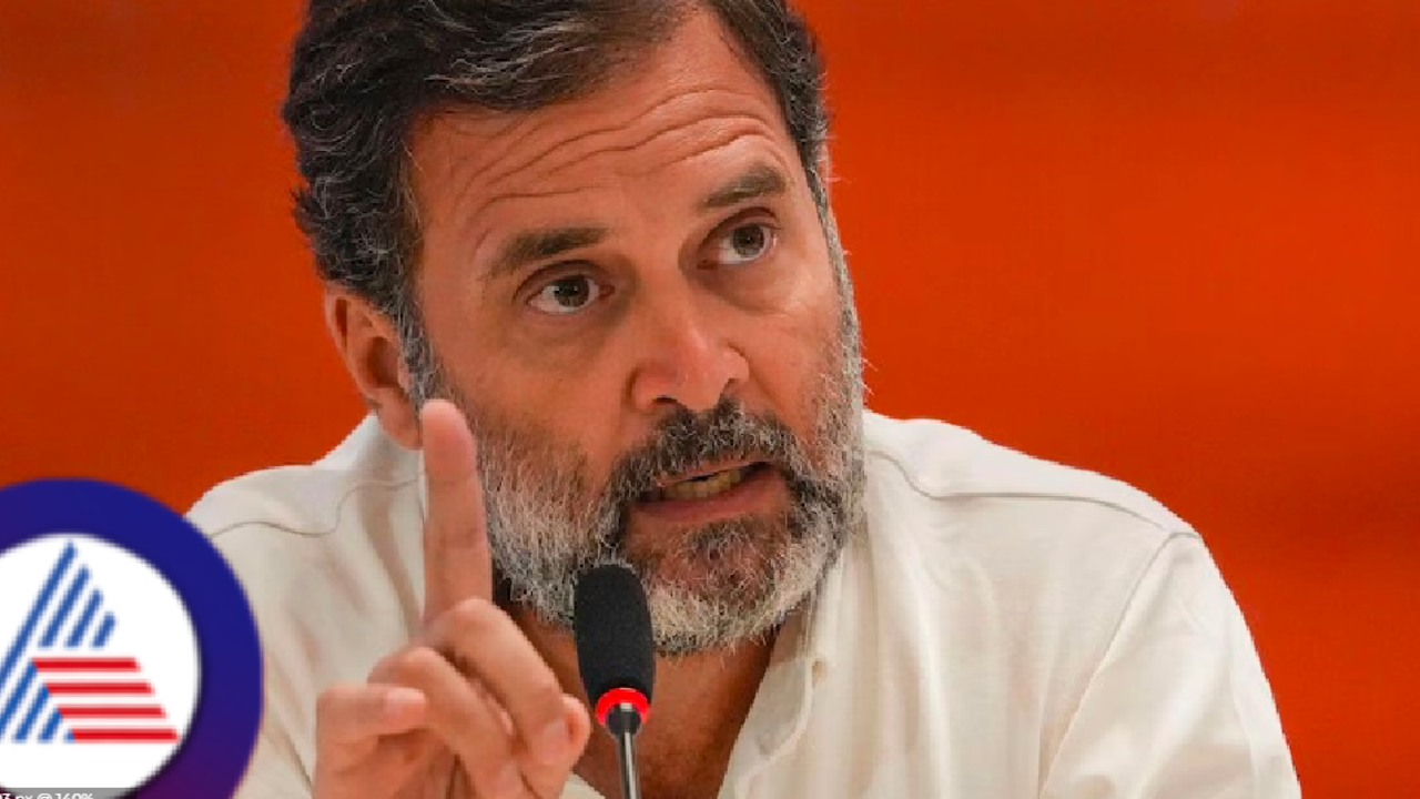 ಕೆಲವು ಕಾಂಗ್ರೆಸಿಗರಿಂದ ಬಿಜೆಪಿ ಪರ ಕೆಲಸ, ಪಕ್ಷದ್ರೋಹಿಗಳಿಗೆ ರಾಹುಲ್ ಗಾಂಧಿ ಎಚ್ಚರಿಕೆ! ಕೆಲವು ಕಾಂಗ್ರೆಸಿಗರಿಂದ ಬಿಜೆಪಿ ಪರ ಕೆಲಸ, ಪಕ್ಷದ್ರೋಹಿಗಳಿಗೆ ರಾಹುಲ್ ಗಾಂಧಿ ಎಚ್ಚರಿಕೆ!