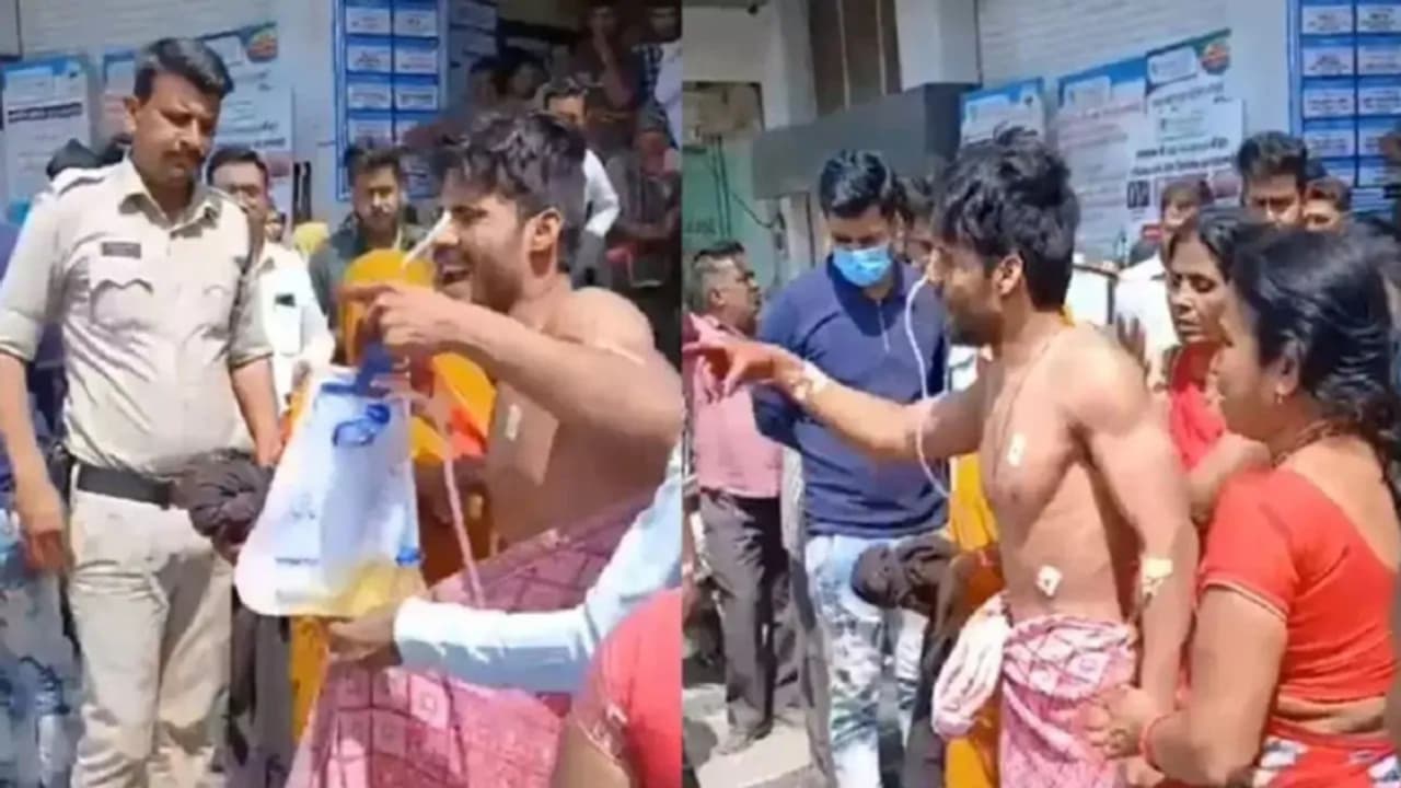 MP News ratlam hospital patient hostage case viral video icu controversy MP News ratlam hospital patient hostage case viral video icu controversy