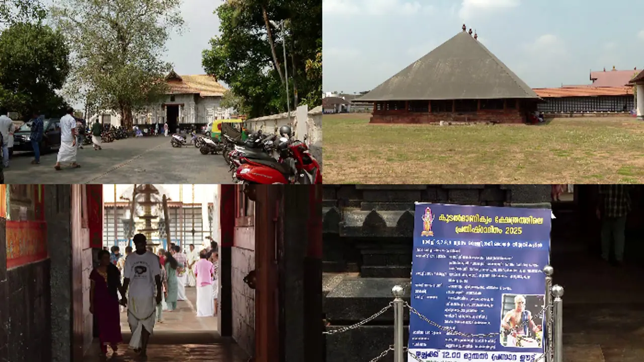 കഴകക്കാരനായി ഈഴവന്‍ വേണ്ടെന്ന് തന്ത്രി, ഇരിങ്ങാലക്കുട കൂടൽമാണിക്യം ക്ഷേത്രത്തിൽ ജാതി വിവേചനമെന്ന് ആക്ഷേപം 