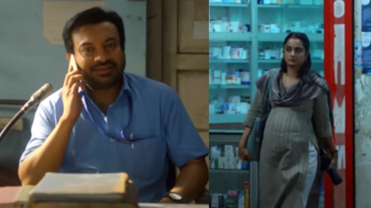 ഔസേപ്പച്ചന്റെ മനോഹര മെലഡി; നമിത സൗബിൻ ചിത്രം 'മച്ചാൻ്റെ മാലാഖ’ ​ഗാനം എത്തി