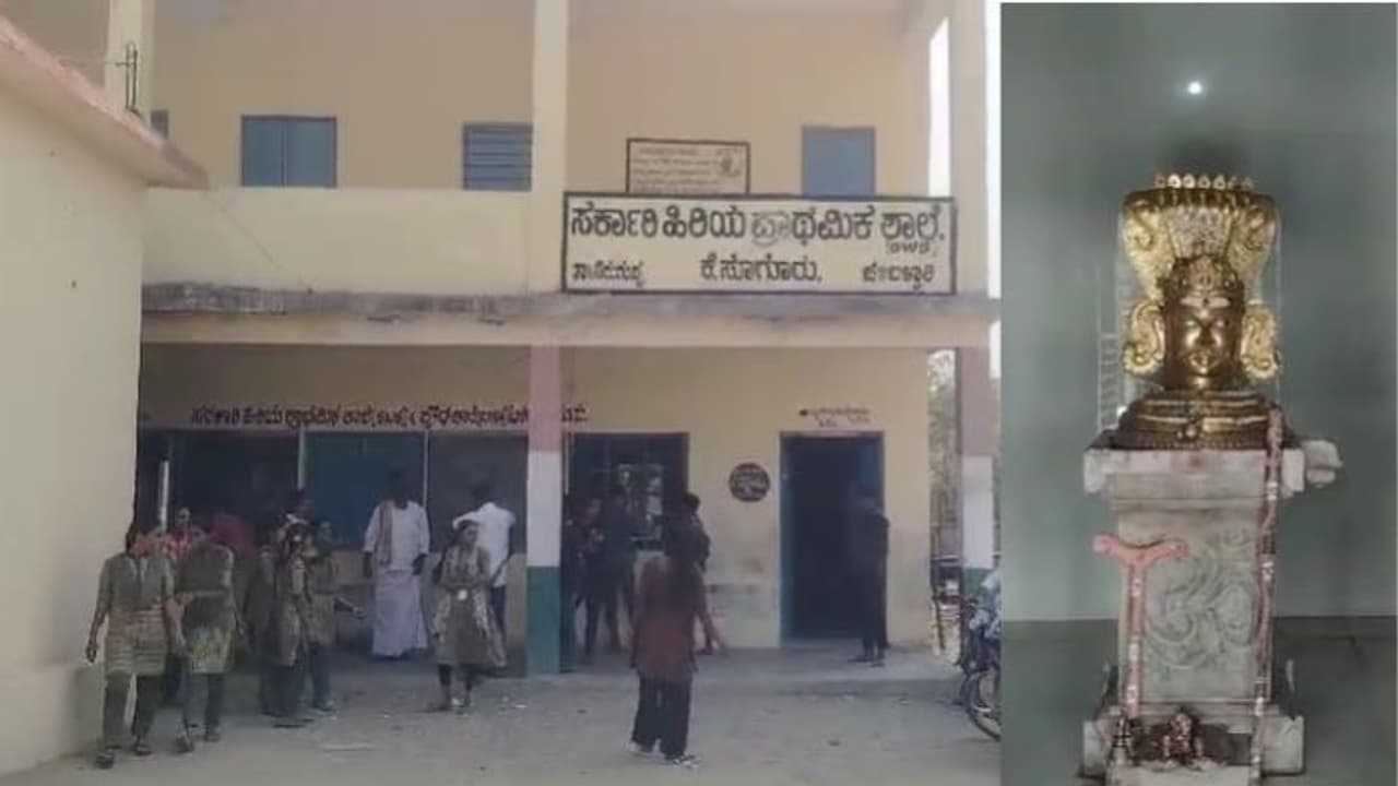 ಸರ್ಕಾರಿ ಶಾಲೆಗಾಗಿ 2 ಎಕರೆ ಜಮೀನು ದಾನ: ಸ್ವಾಮೀಜಿ ಕೆಲಸಕ್ಕೆ ಭಾರೀ ಶ್ಲಾಘನೆ! ಸರ್ಕಾರಿ ಶಾಲೆಗಾಗಿ 2 ಎಕರೆ ಜಮೀನು ದಾನ: ಸ್ವಾಮೀಜಿ ಕೆಲಸಕ್ಕೆ ಭಾರೀ ಶ್ಲಾಘನೆ!