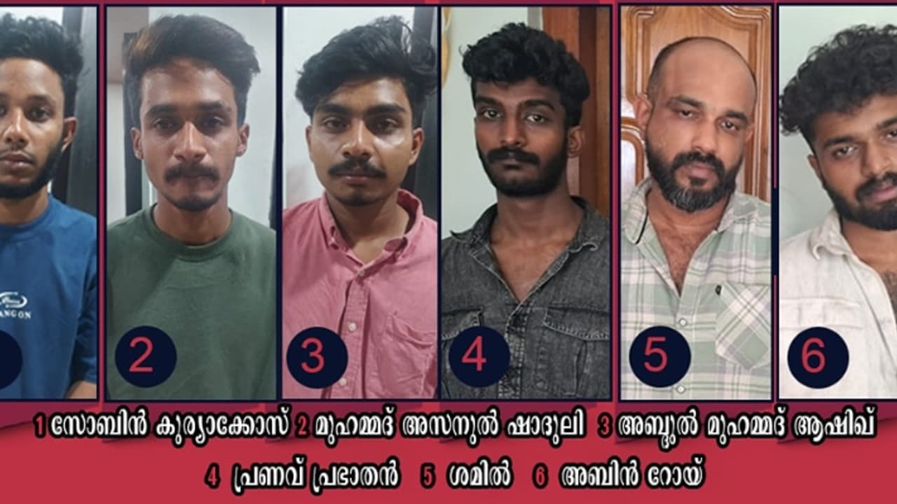 'ഓപ്പറേഷൻ ക്ലീൻ സ്ലേറ്റ്' സ്പെഷ്യൽ ഡ്രൈവ്; വിവിധയിടങ്ങളിൽ പരിശോധന, എംഡിഎംഎ കൈവശം വച്ച ആറ് പേർ അറസ്റ്റിൽ 'ഓപ്പറേഷൻ ക്ലീൻ സ്ലേറ്റ്' സ്പെഷ്യൽ ഡ്രൈവ്; വിവിധയിടങ്ങളിൽ പരിശോധന, എംഡിഎംഎ കൈവശം വച്ച ആറ് പേർ അറസ്റ്റിൽ