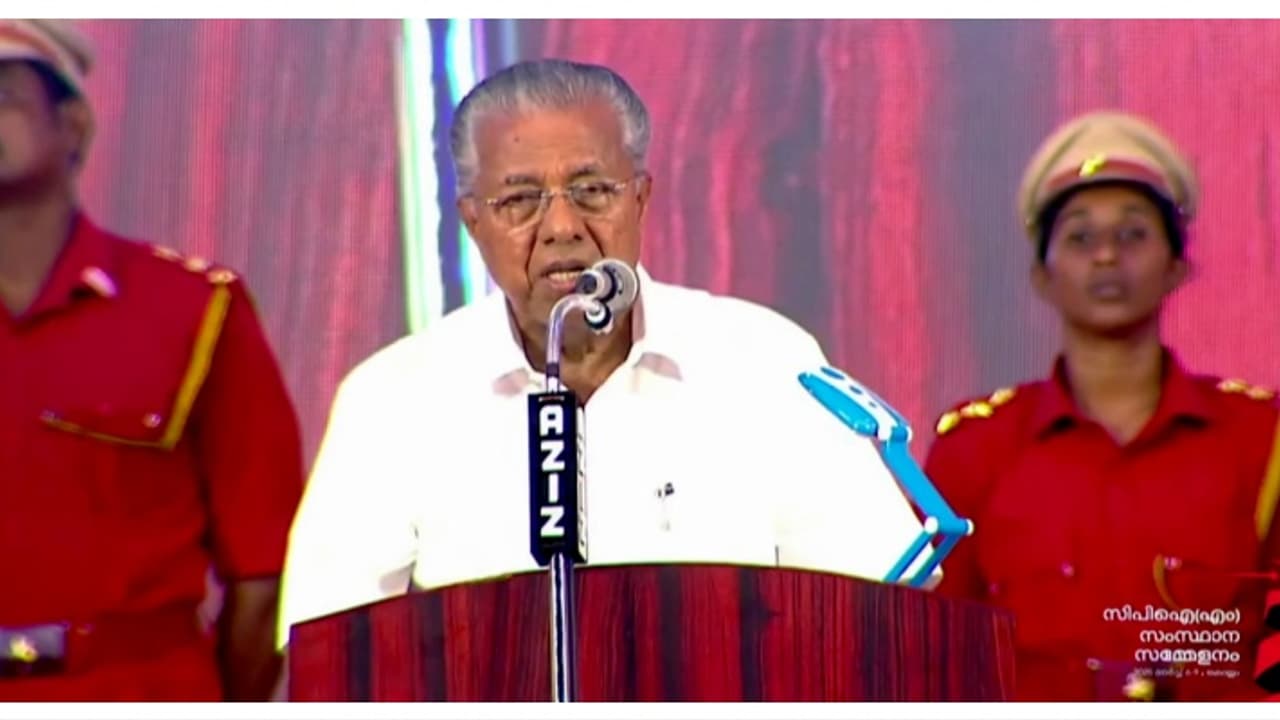 'വയനാട് ദുരന്തത്തിന് പോലും സഹായമില്ല, കേരളത്തോട് ക്രൂരമായ വിവേചനം': കേന്ദ്രത്തെ വിമർശിച്ച് മുഖ്യമന്ത്രി 