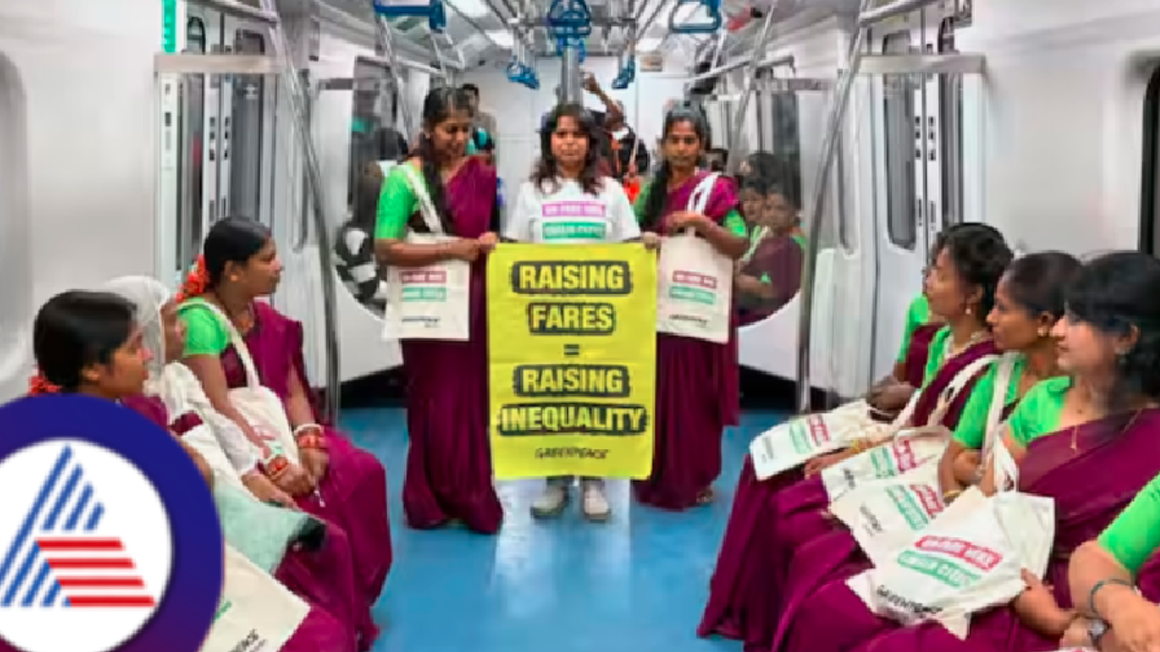  Greenpeace India: ಟಿಕೆಟ್‌ ದರ ಏರಿಕೆ ವಿರುದ್ಧ Namma Metro ರೈಲಿನೊಳಗೆ ಮೌನ ಪ್ರತಿಭಟನೆ