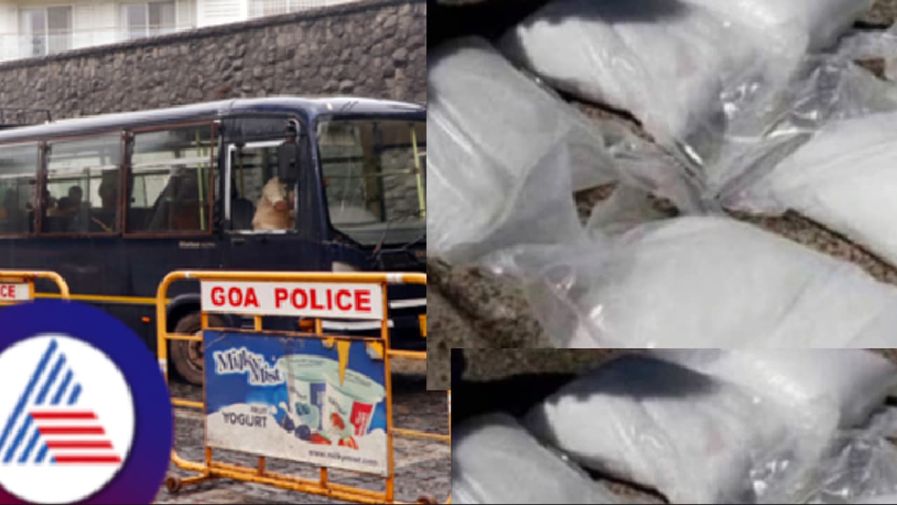 ₹11.67 ಕೋಟಿ ಮೌಲ್ಯದ 11 ಕೆಜಿ ಗಾಂಜಾ ಜಪ್ತಿ: ಬೆಂಗಳೂರು ಮೂಲದ ವ್ಯಕ್ತಿ ಅರೆಸ್ಟ್, ಗೋವಾ ಇತಿಹಾಸದಲ್ಲಿ ಇದೇ ಮೊದಲು! ₹11.67 ಕೋಟಿ ಮೌಲ್ಯದ 11 ಕೆಜಿ ಗಾಂಜಾ ಜಪ್ತಿ: ಬೆಂಗಳೂರು ಮೂಲದ ವ್ಯಕ್ತಿ ಅರೆಸ್ಟ್, ಗೋವಾ ಇತಿಹಾಸದಲ್ಲಿ ಇದೇ ಮೊದಲು!