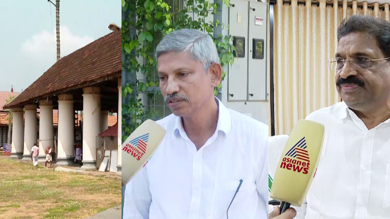 തന്ത്രിമാ‌ർ അനാവശ്യ ഇടപെടലുകള്‍ നടത്തരുത്, സഹകരിച്ചില്ലെങ്കിൽ നടപടി; കൂടൽമാണിക്യ ക്ഷേത്ര വിവാദത്തിൽ ദേവസ്വം